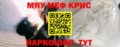 PSILOCYBIN Канаш