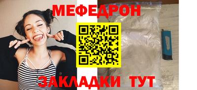 PSILOCYBIN Канаш