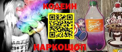 MDMA Premium VHQ Кандалакша