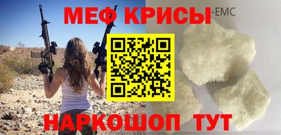 MDMA Premium VHQ Кандалакша