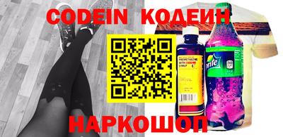 MDMA Premium VHQ Кандалакша