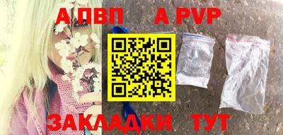 MDMA Premium VHQ Кандалакша