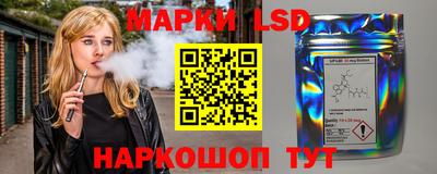 метамфетамин Камышлов