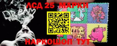 PSILOCYBIN Канаш
