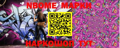 MDMA Premium VHQ Кандалакша