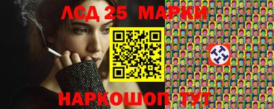 метамфетамин Камышлов