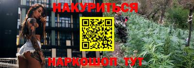 PSILOCYBIN Канаш