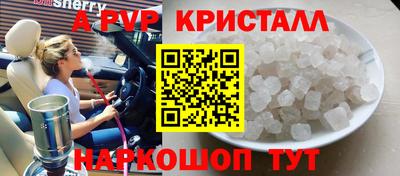 MDMA Premium VHQ Кандалакша