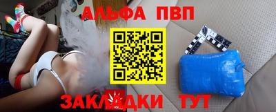 MDMA Premium VHQ Кандалакша