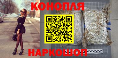 метамфетамин Камышлов