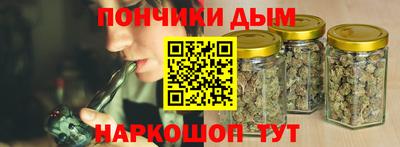 метамфетамин Камышлов