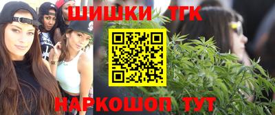 MDMA Premium VHQ Кандалакша