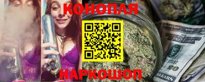 MDMA Premium VHQ Кандалакша