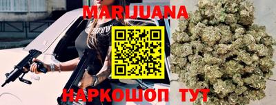 MDMA Premium VHQ Кандалакша