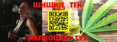 PSILOCYBIN Канаш