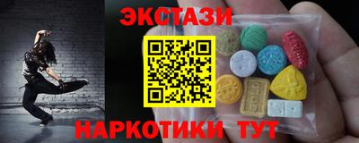 PSILOCYBIN Канаш