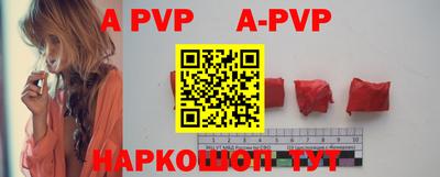 MDMA Premium VHQ Кандалакша