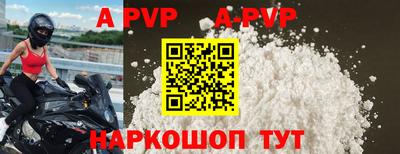 PSILOCYBIN Канаш