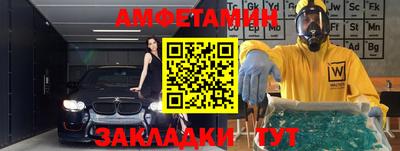 MDMA Premium VHQ Кандалакша