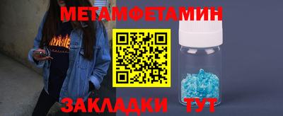 PSILOCYBIN Канаш