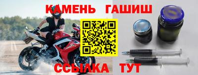 MDMA Premium VHQ Кандалакша