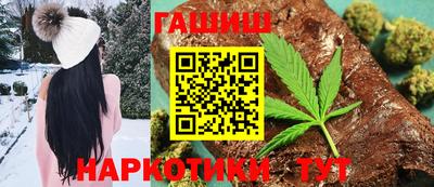 PSILOCYBIN Канаш