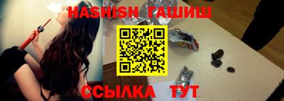 PSILOCYBIN Канаш