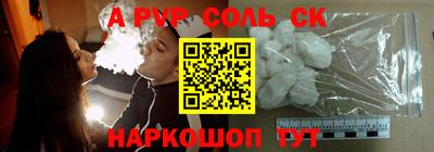MDMA Premium VHQ Кандалакша