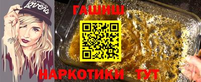 PSILOCYBIN Канаш