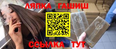 MDMA Premium VHQ Кандалакша