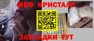 MDMA Premium VHQ Кандалакша