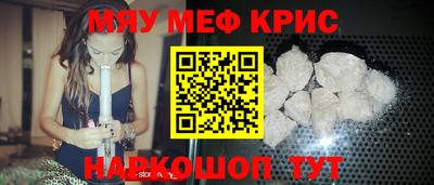 PSILOCYBIN Канаш