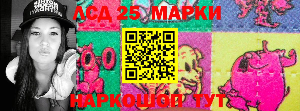 МДМА Ярцево